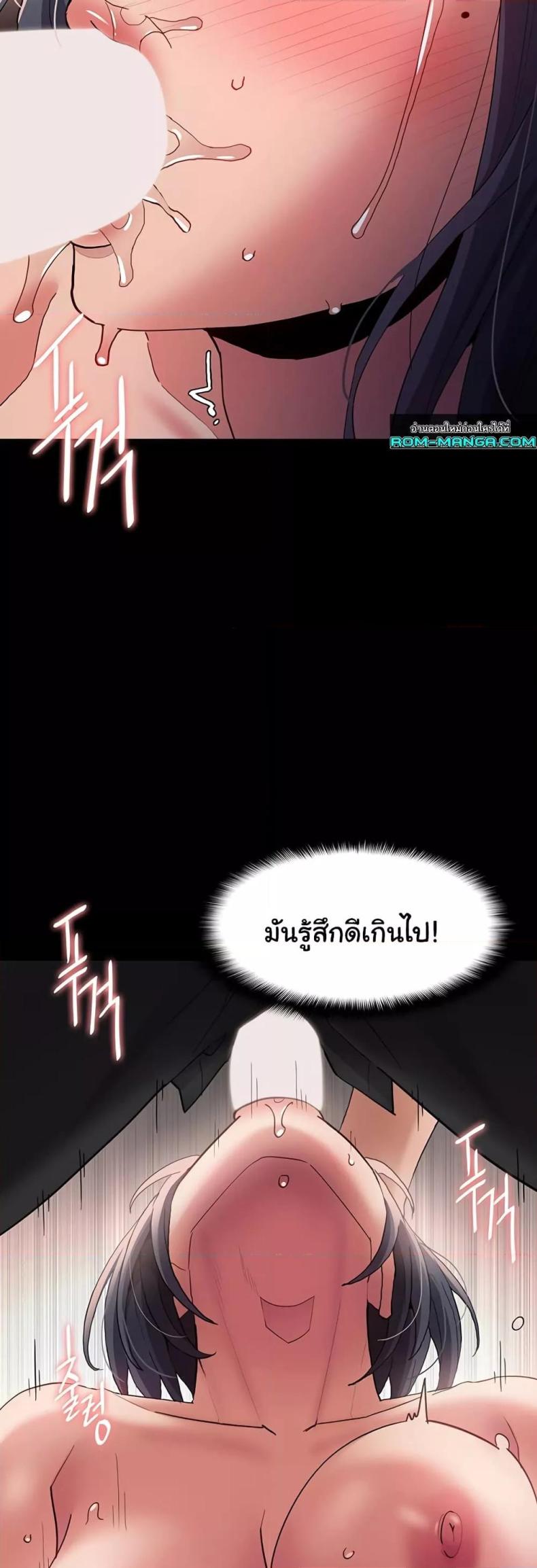 page-22