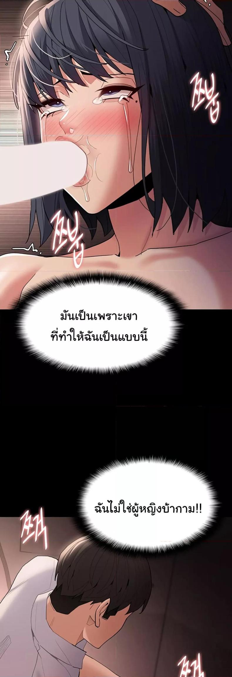 page-35