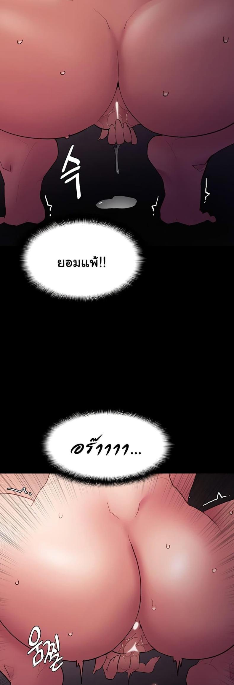 page-32