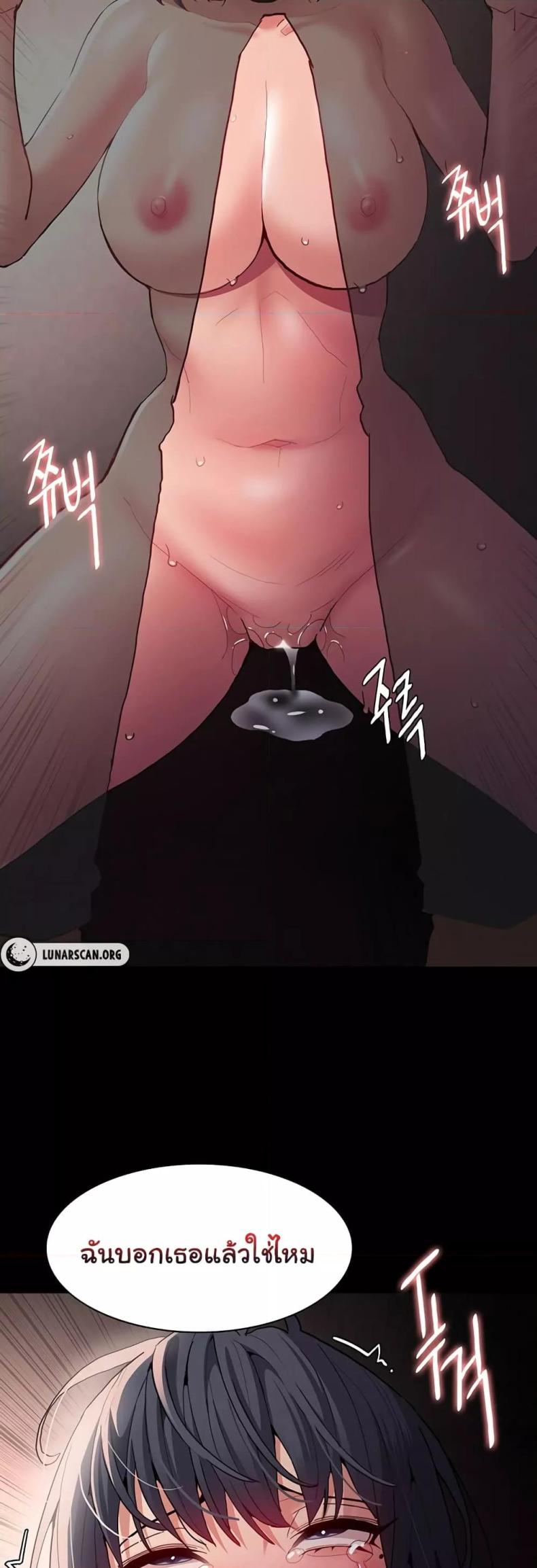 page-19