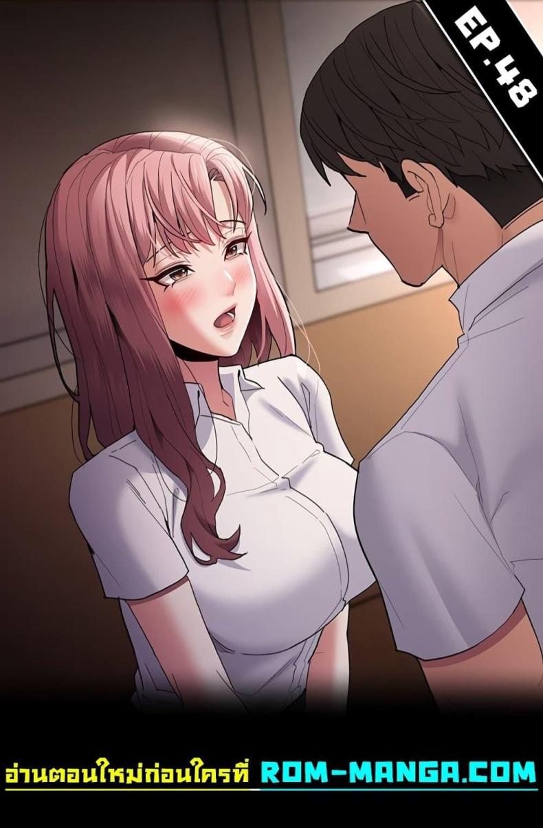 page-1