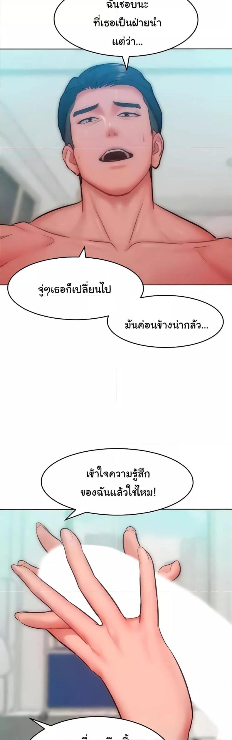 page-32