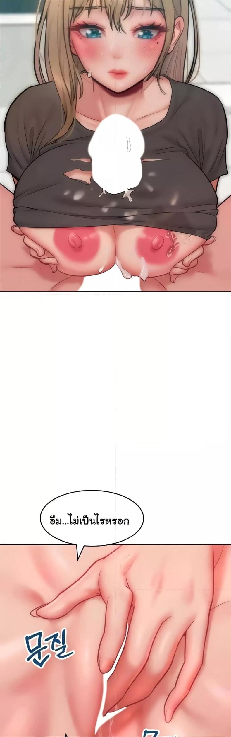 page-38