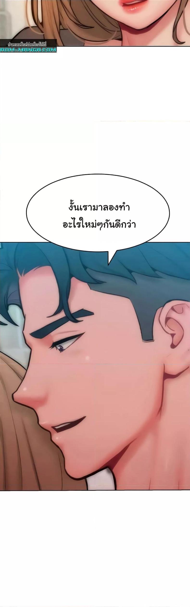 page-24