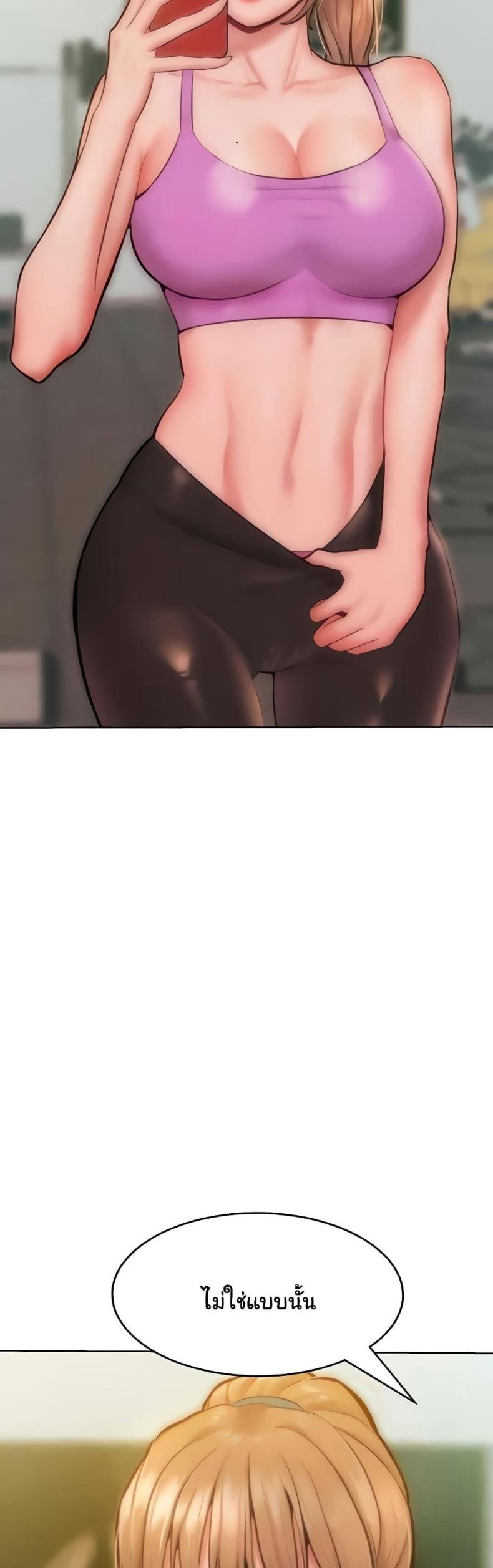 page-14