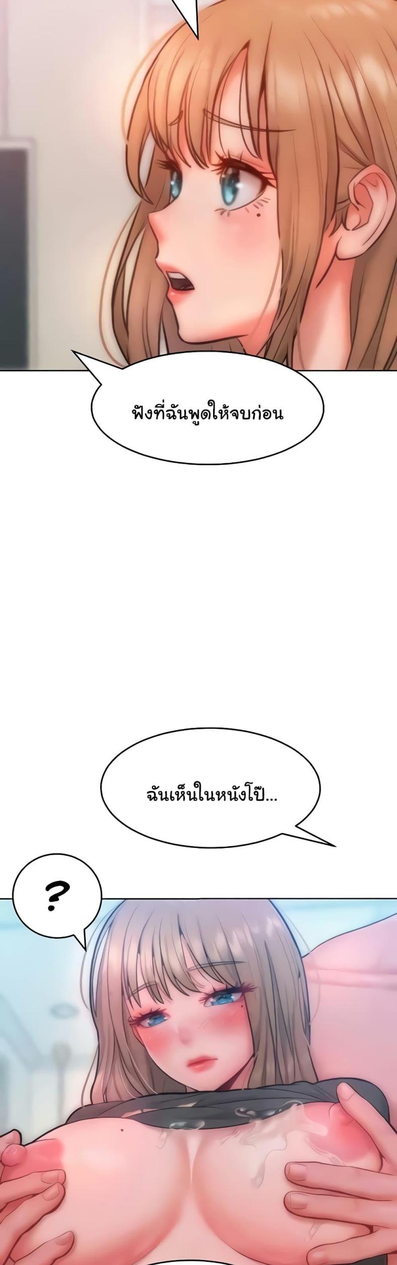 page-28
