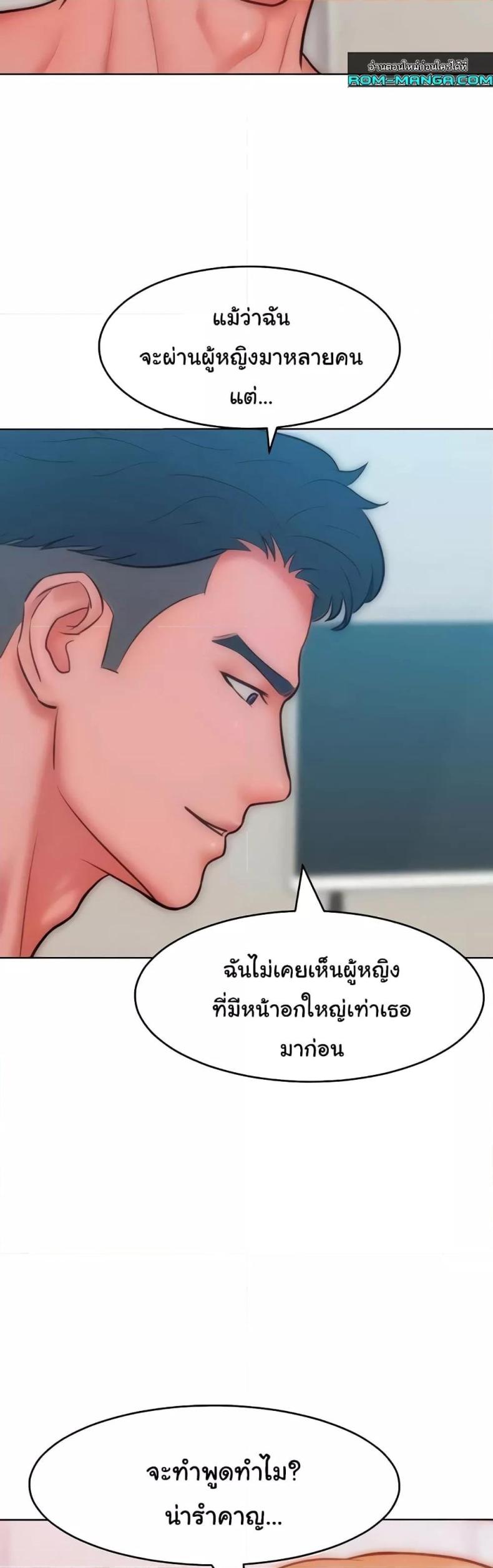 page-27