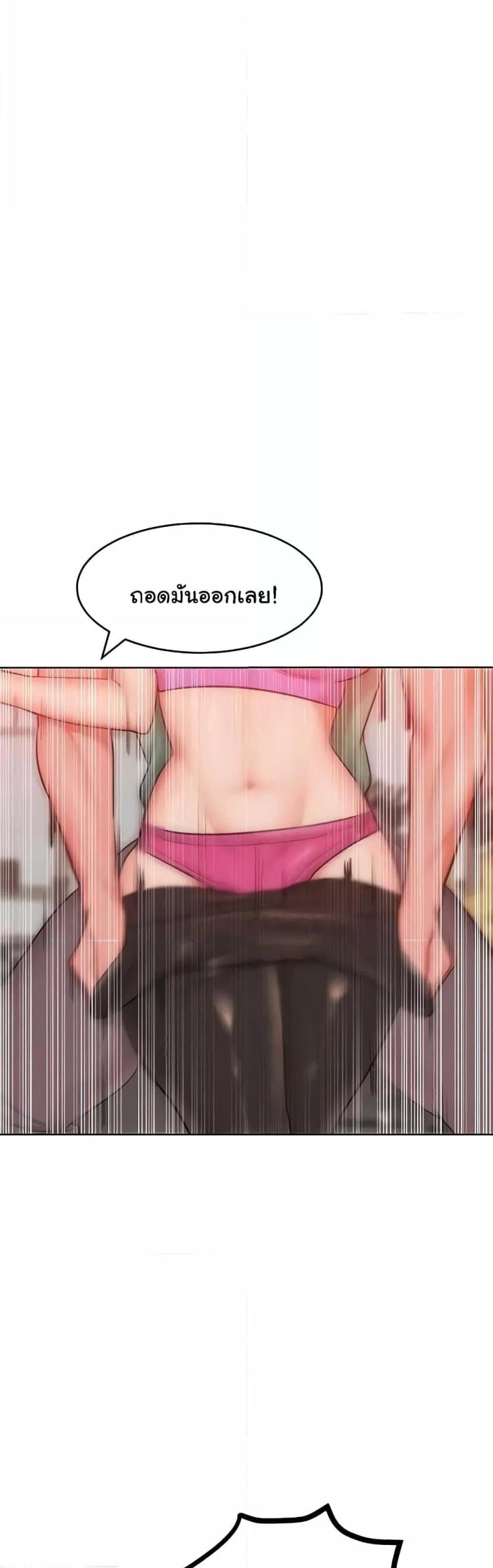 page-16