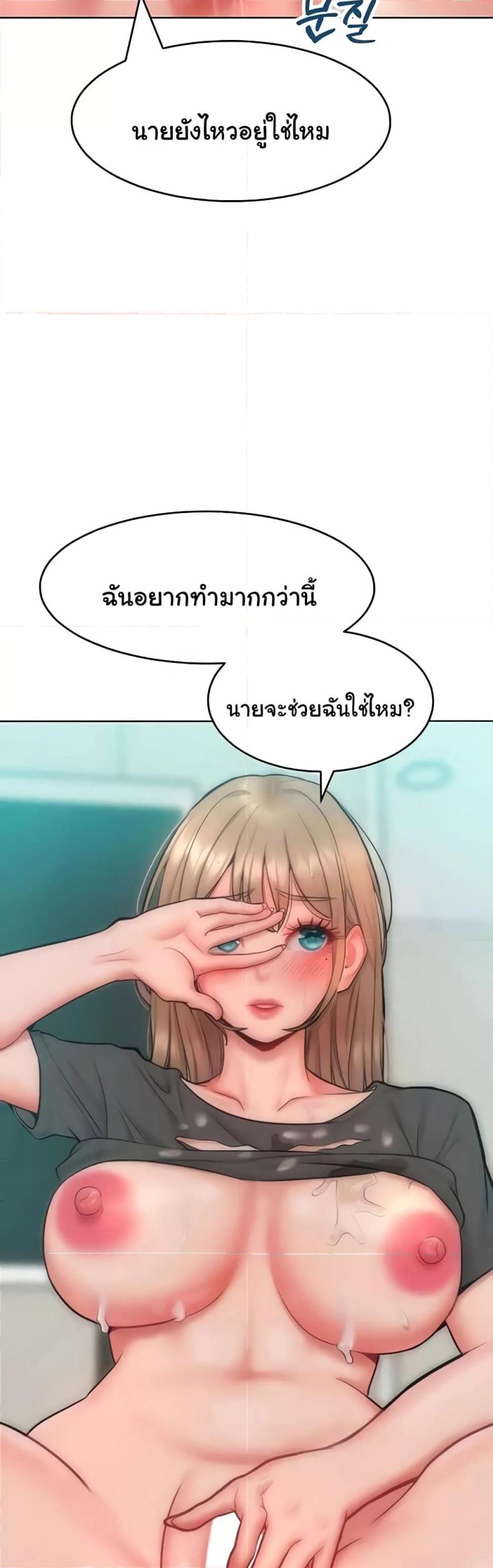 page-39