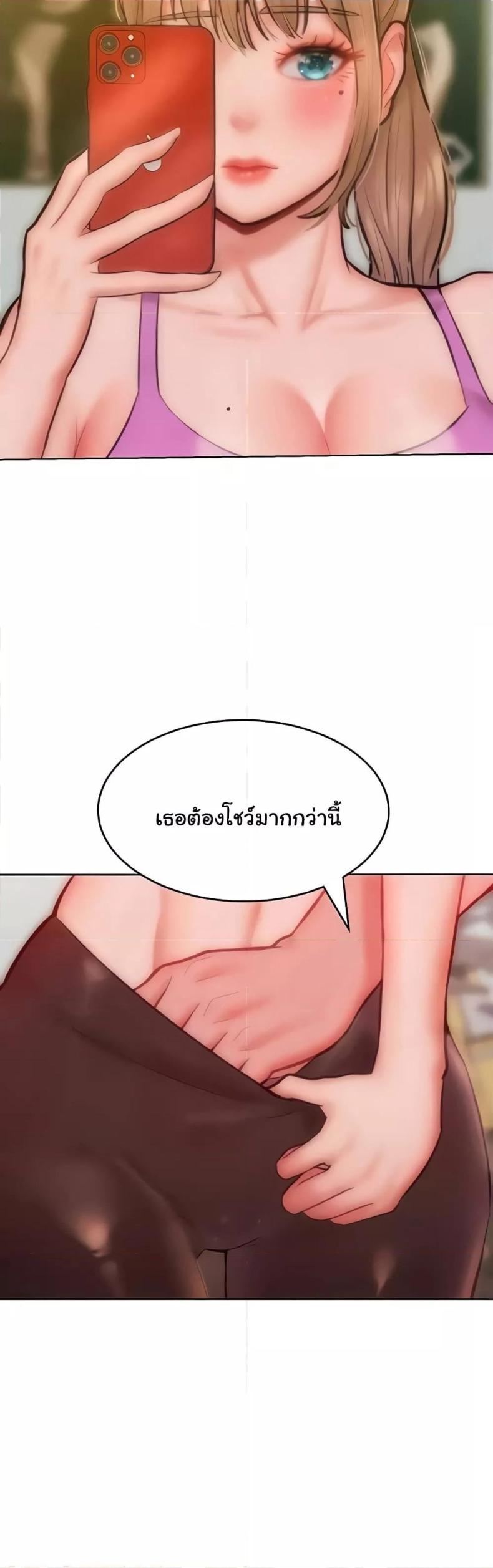 page-15