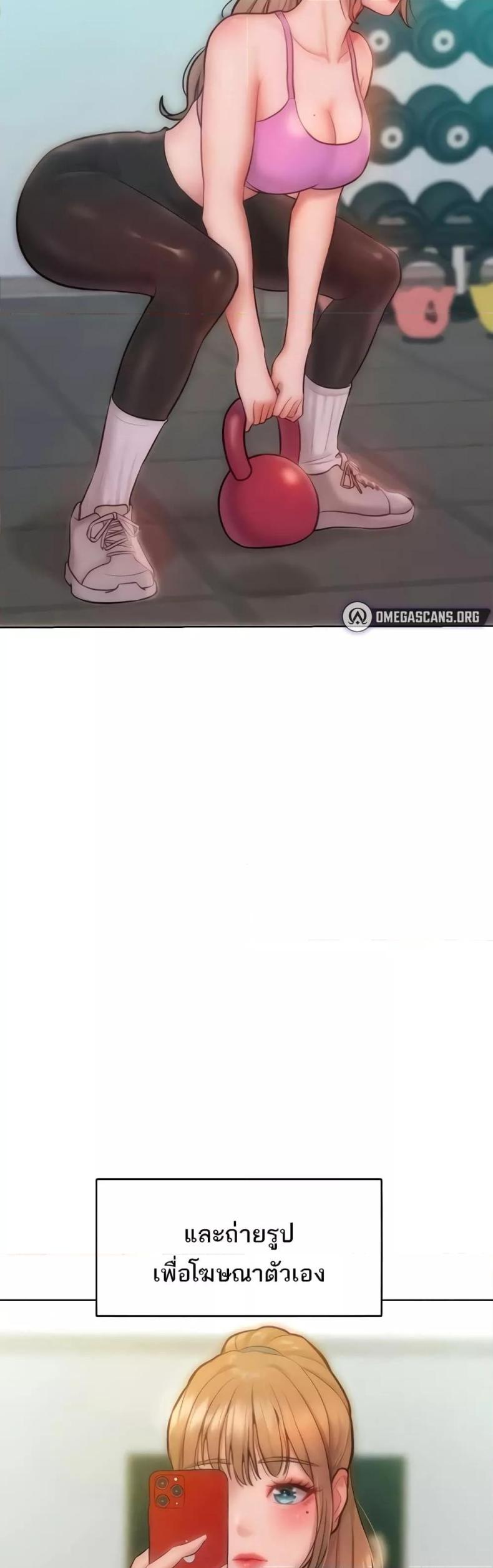 page-13