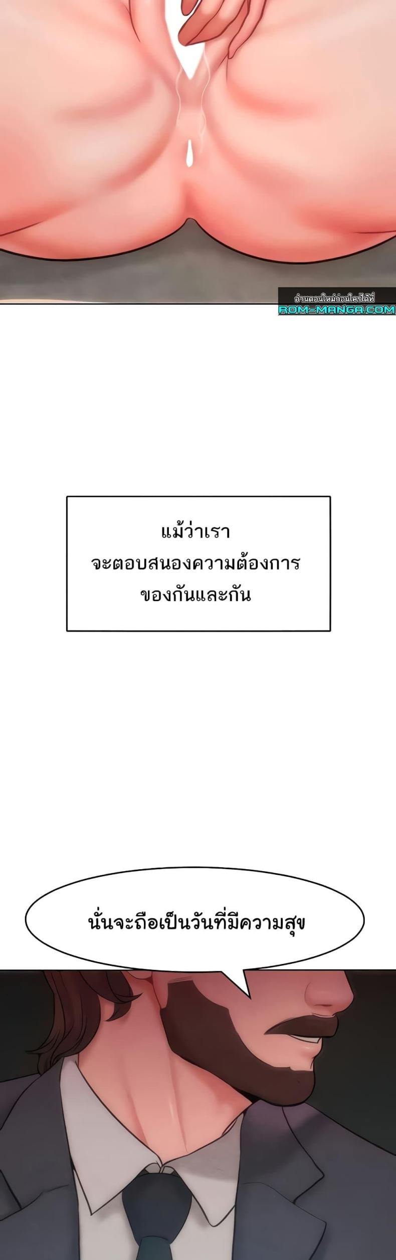 page-40