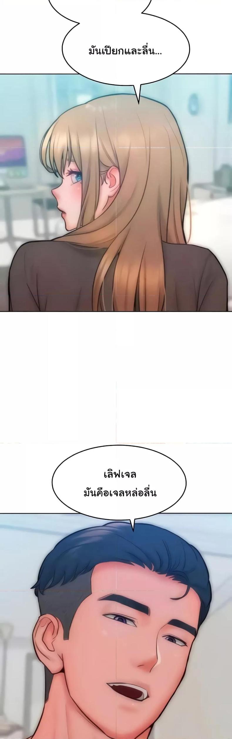 page-26