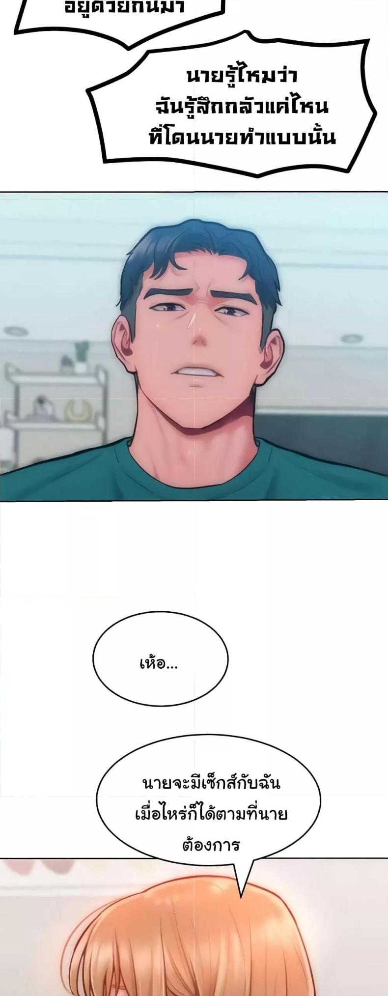 page-36