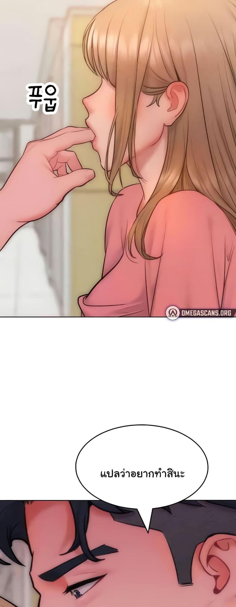page-30