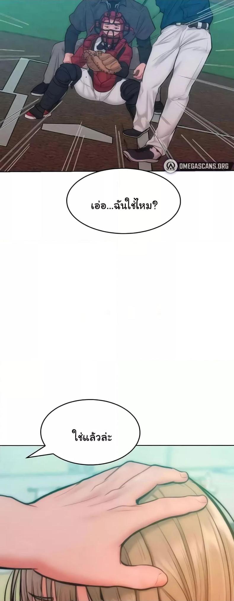 page-15