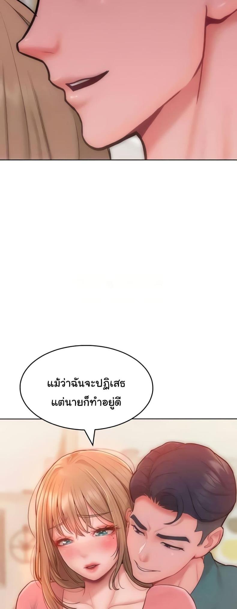 page-31