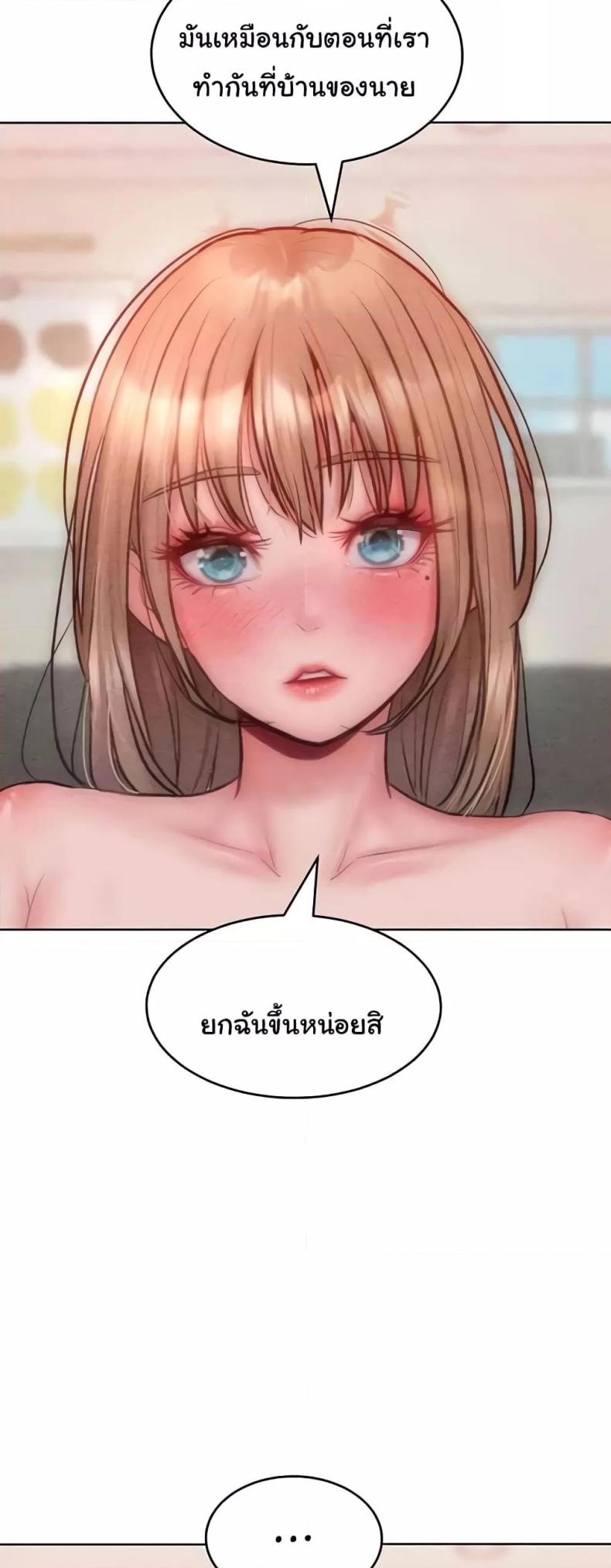 page-49