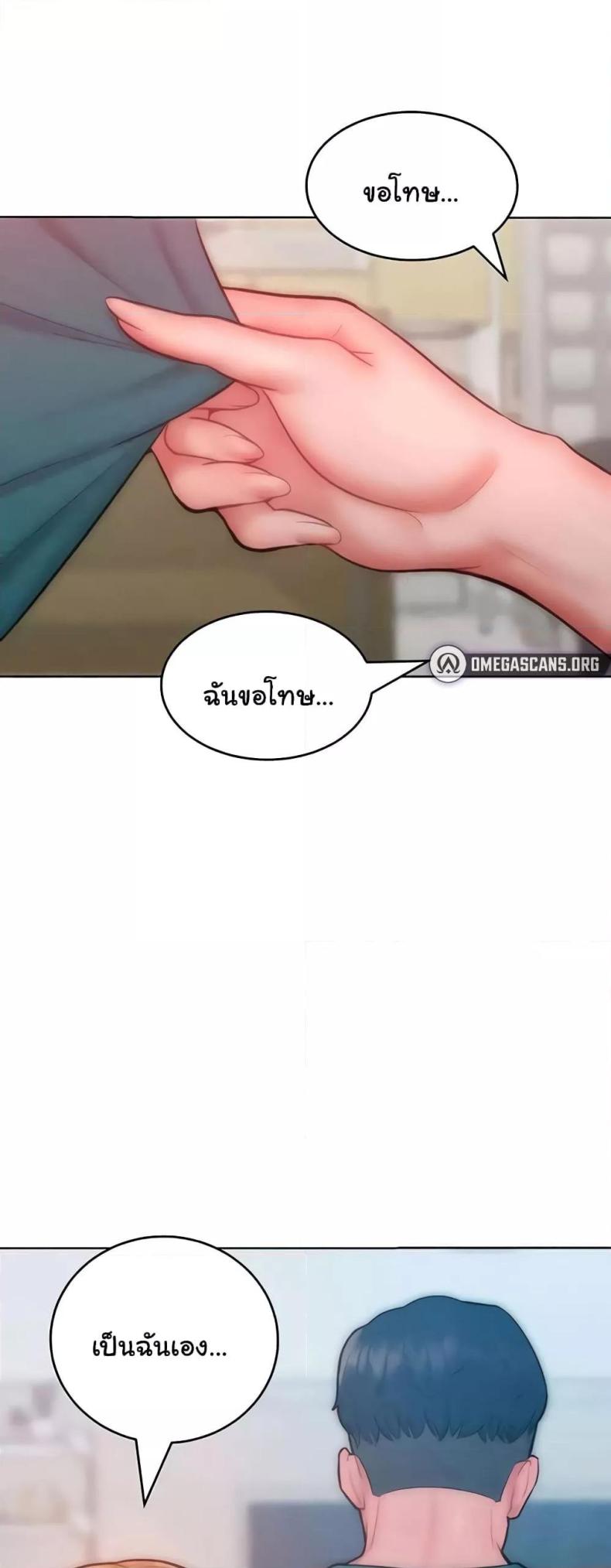 page-42