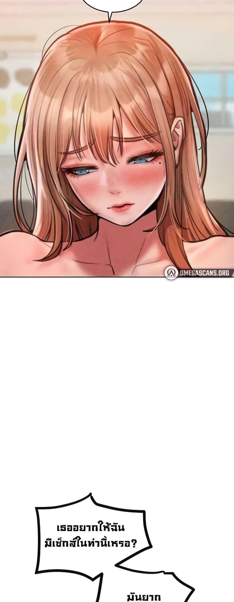 page-50