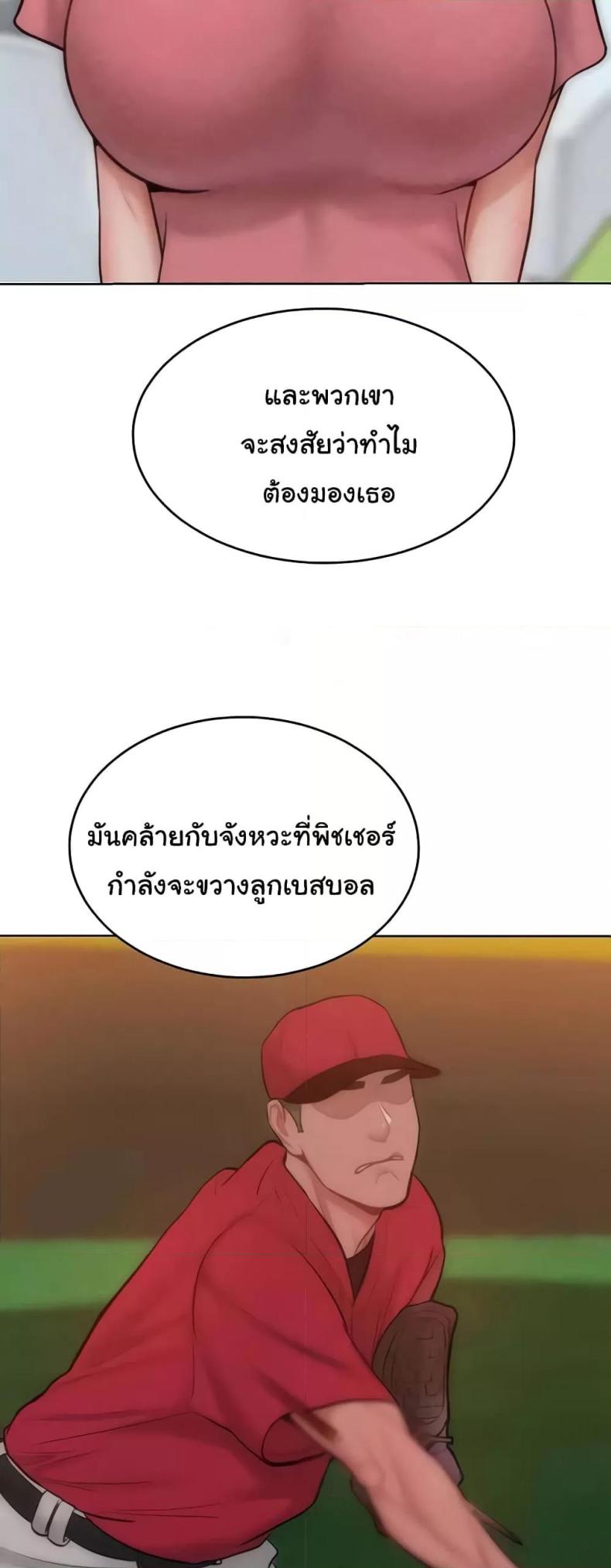 page-21