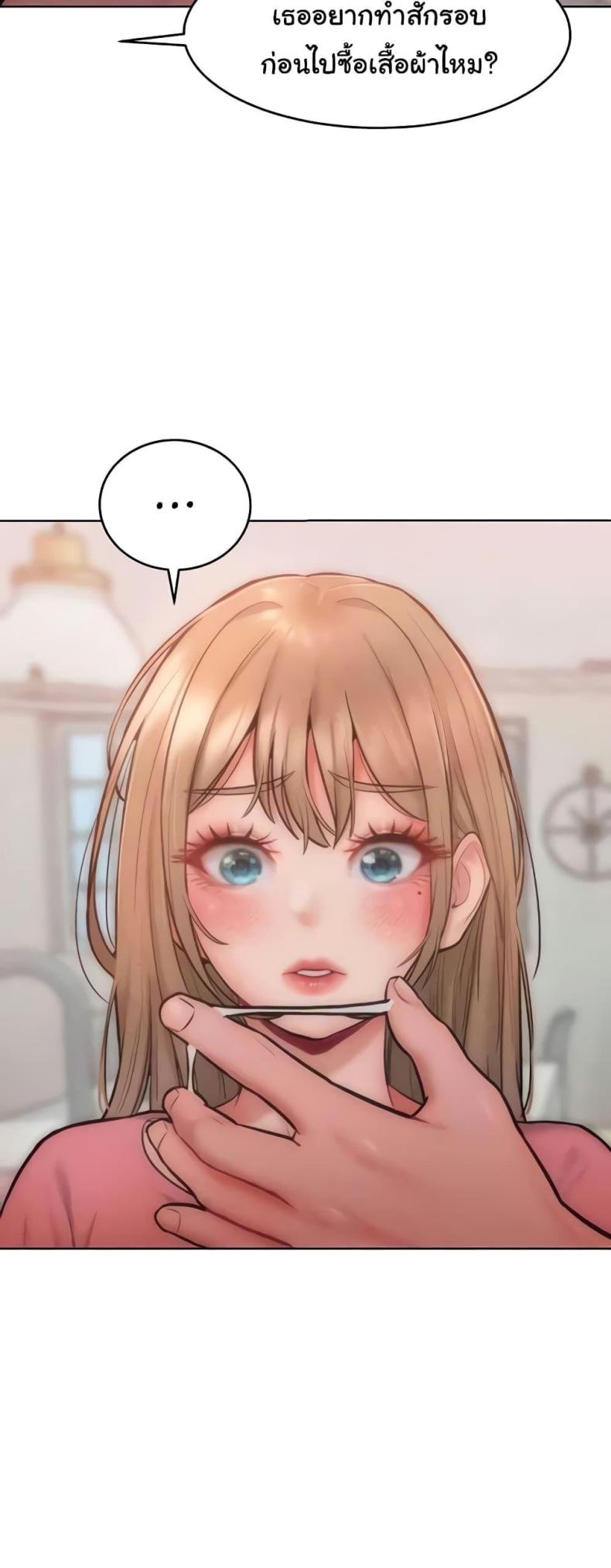 page-28
