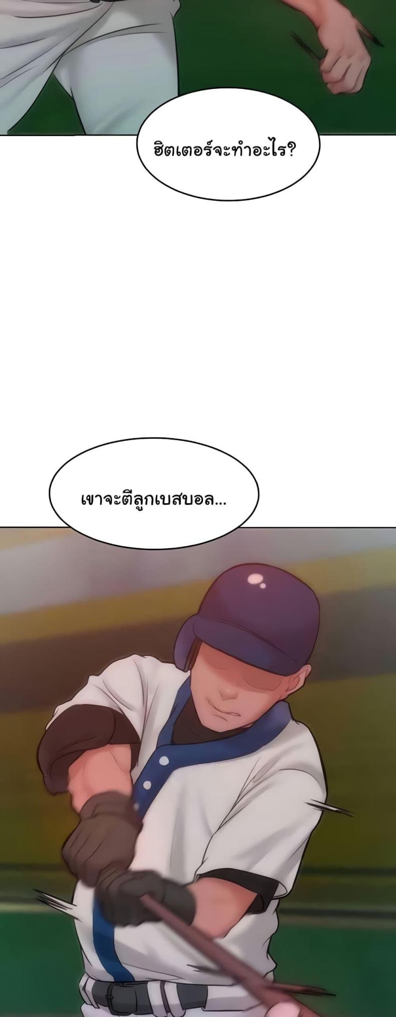 page-22