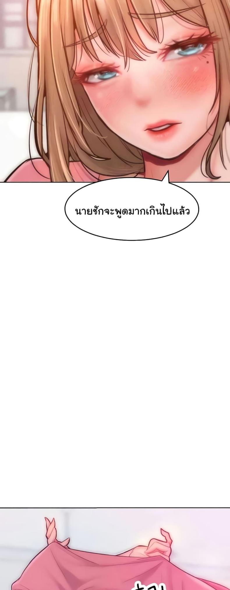 page-33