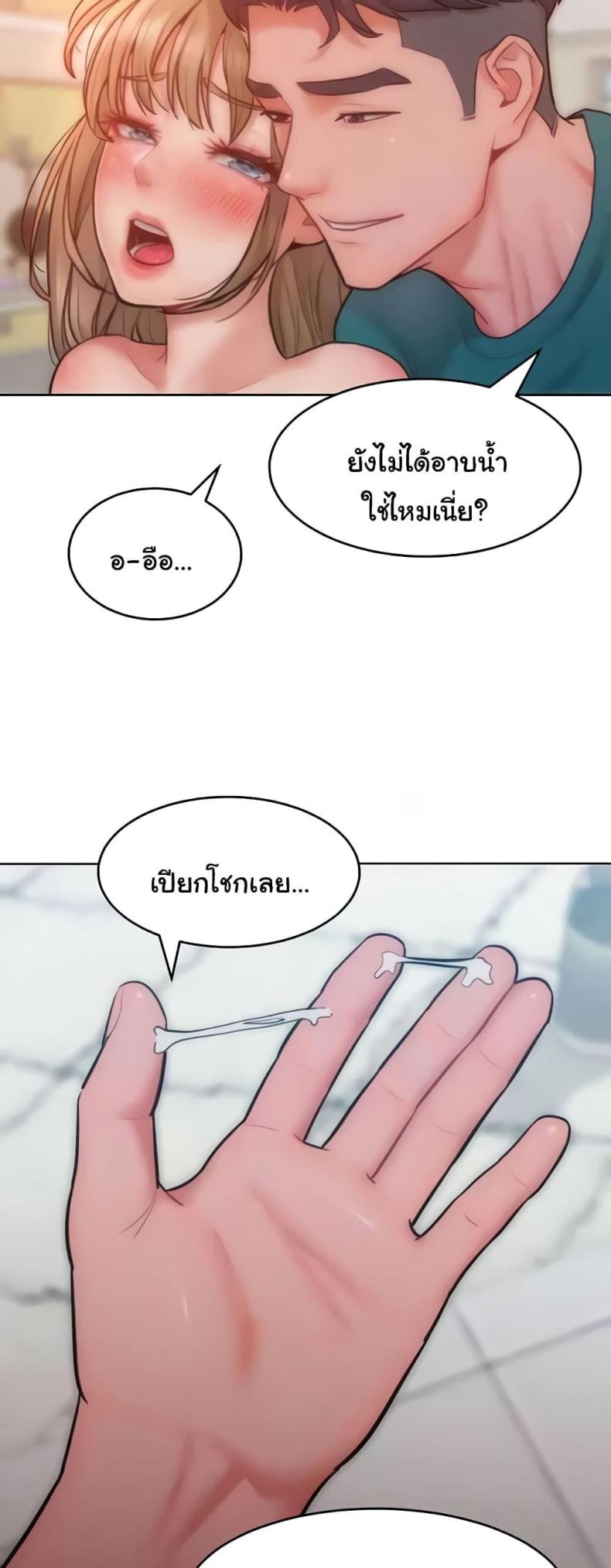 page-27