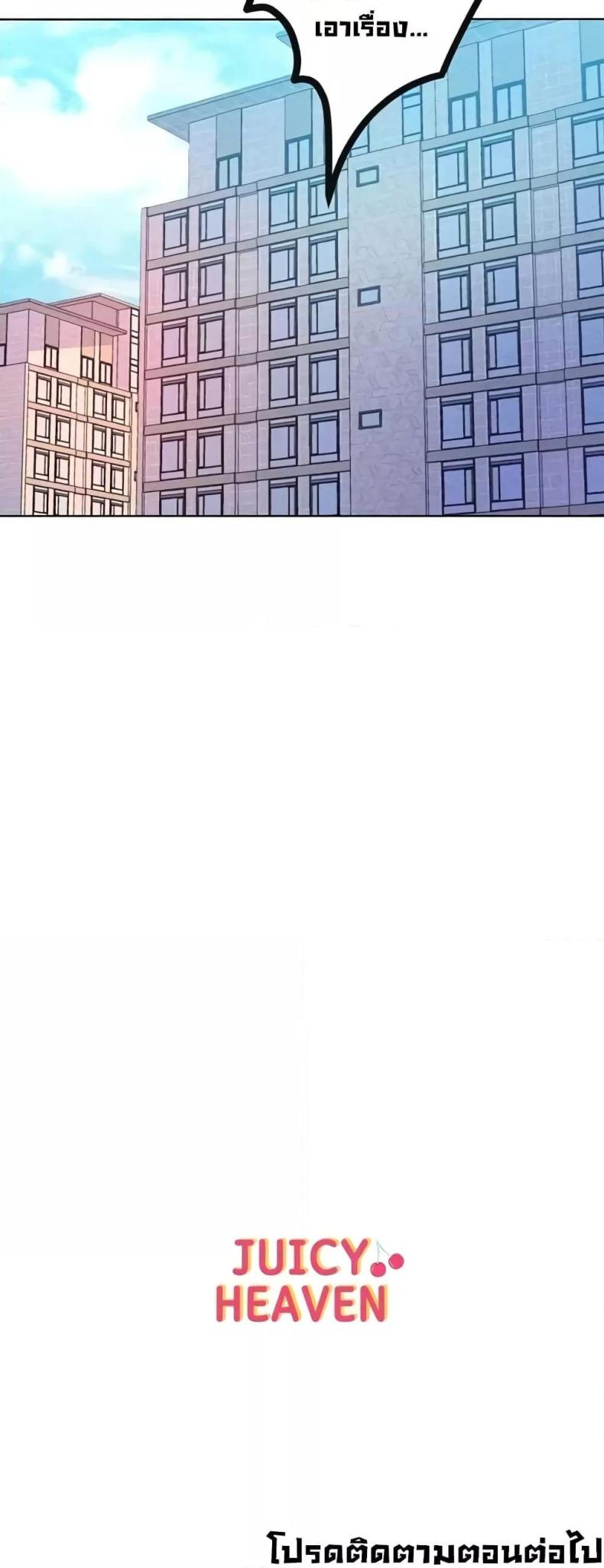 page-51
