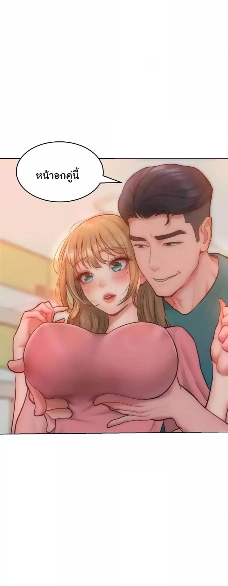 page-24