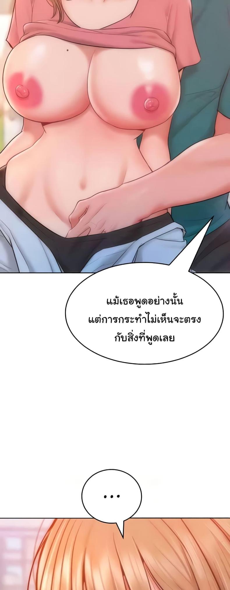 page-32