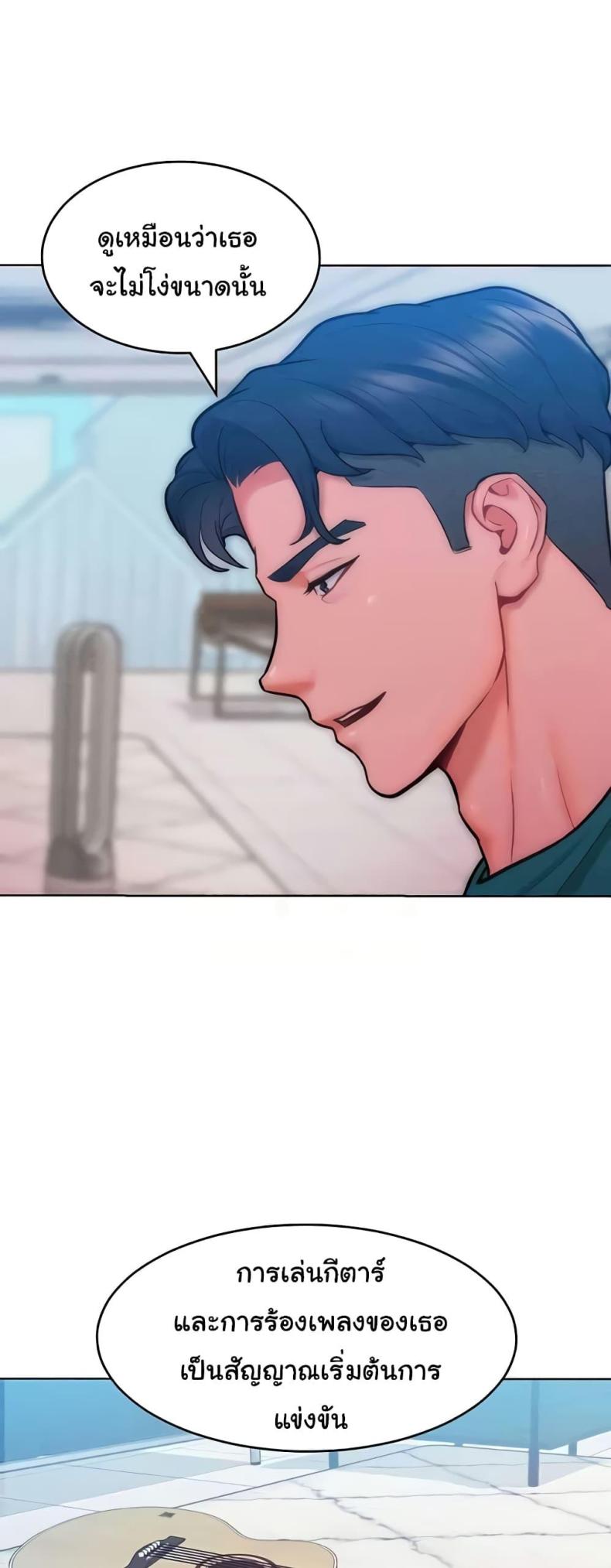 page-19