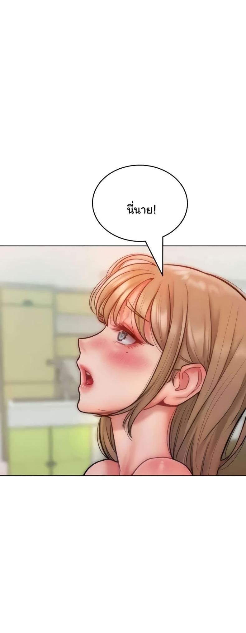 page-46