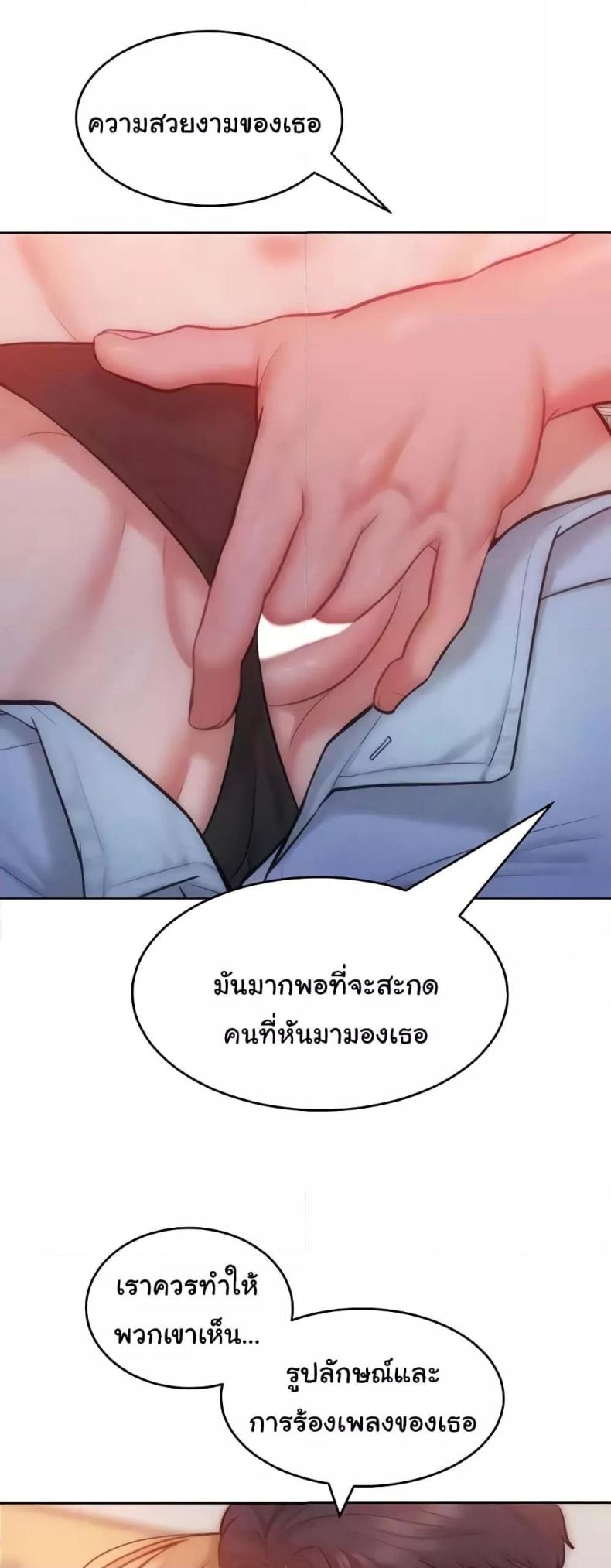 page-26