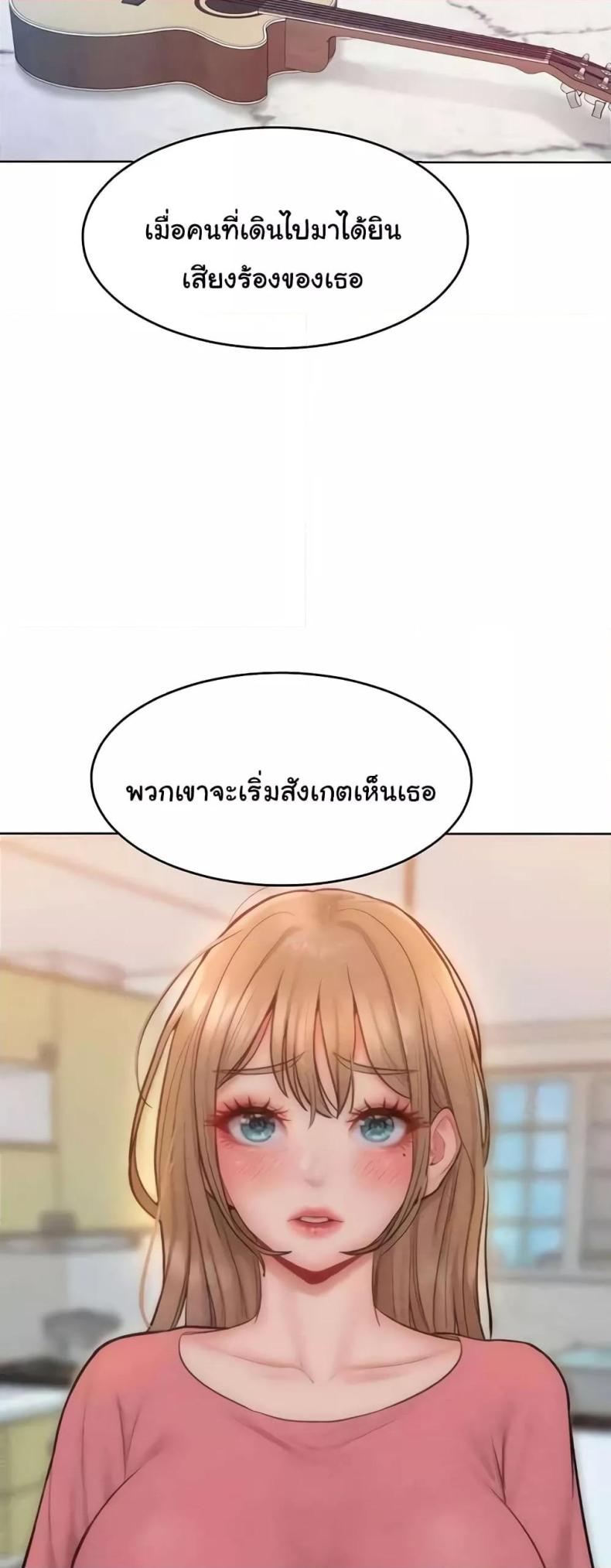 page-20