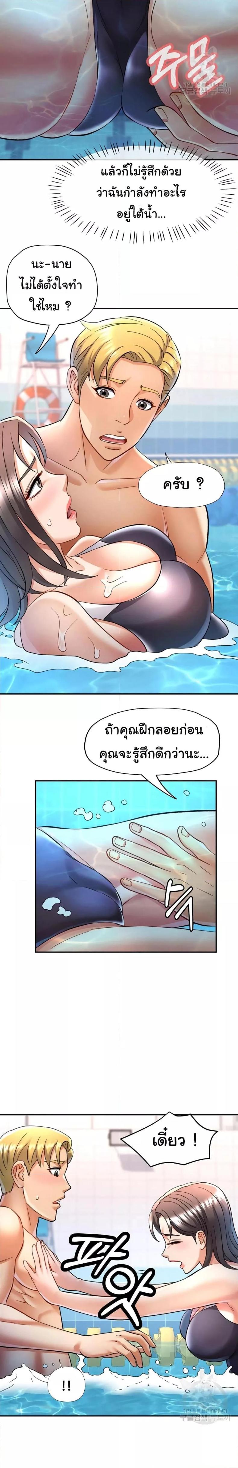 page-19