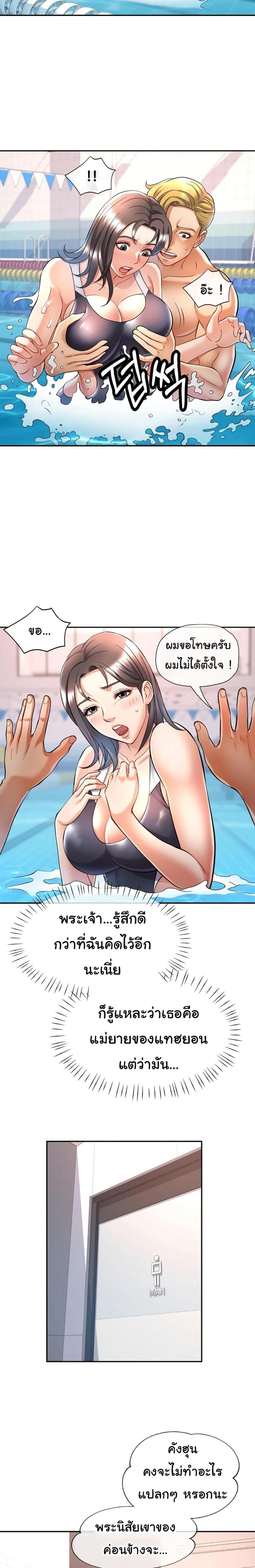 page-16
