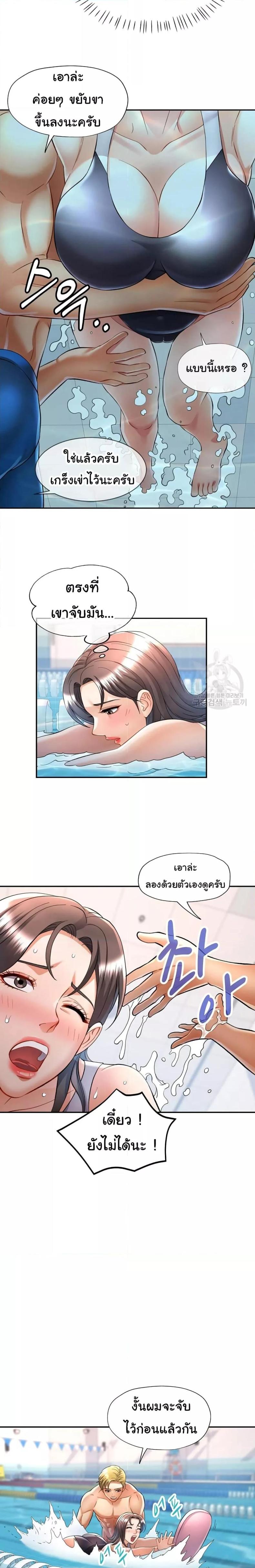 page-15