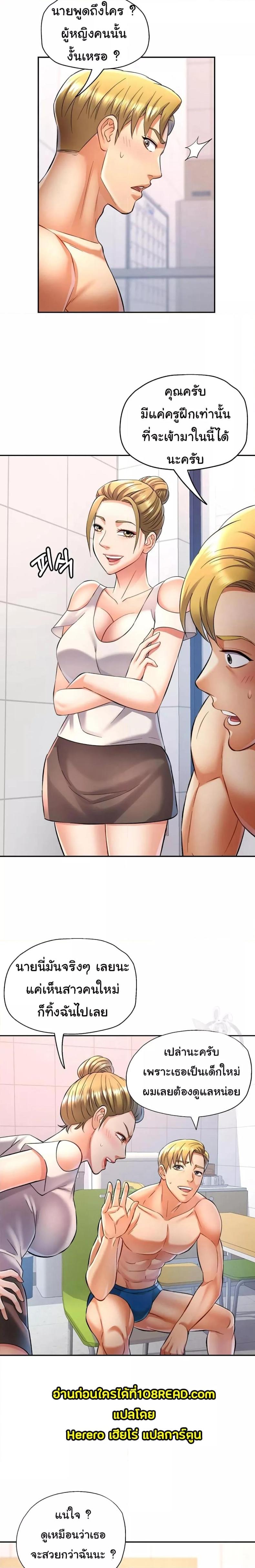 page-22