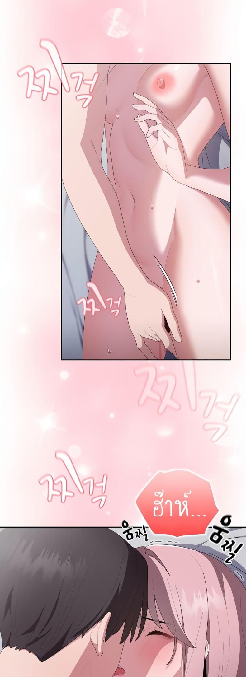 page-36