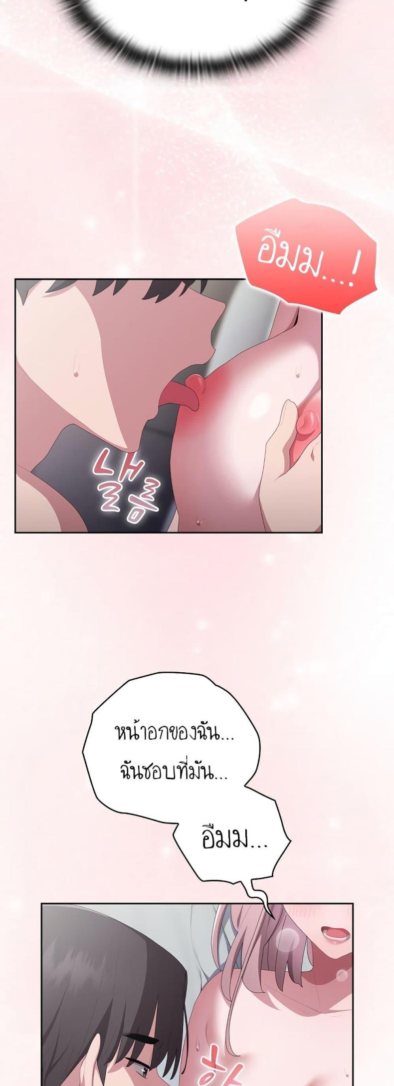 page-15