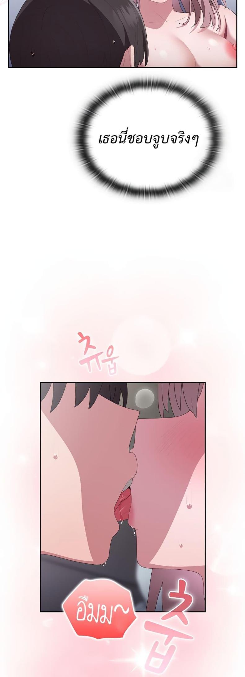 page-35