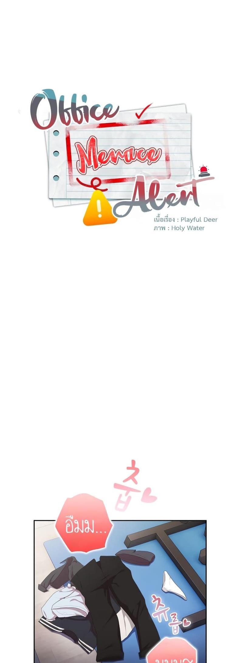 page-1