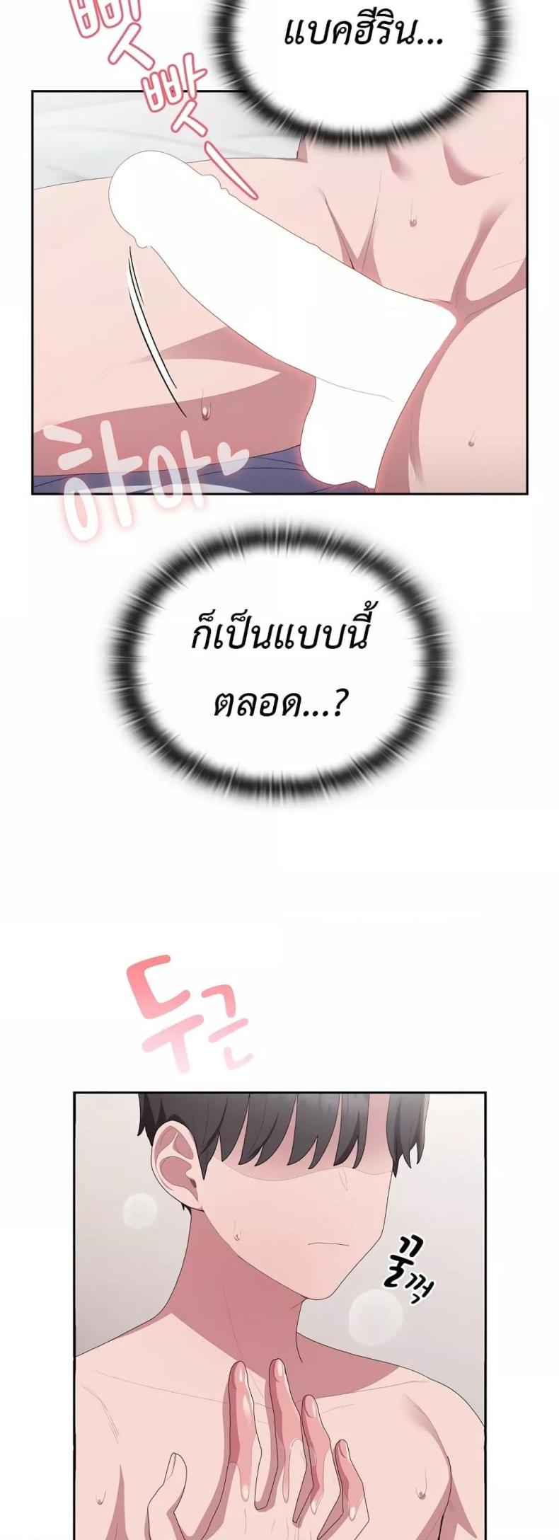 page-46