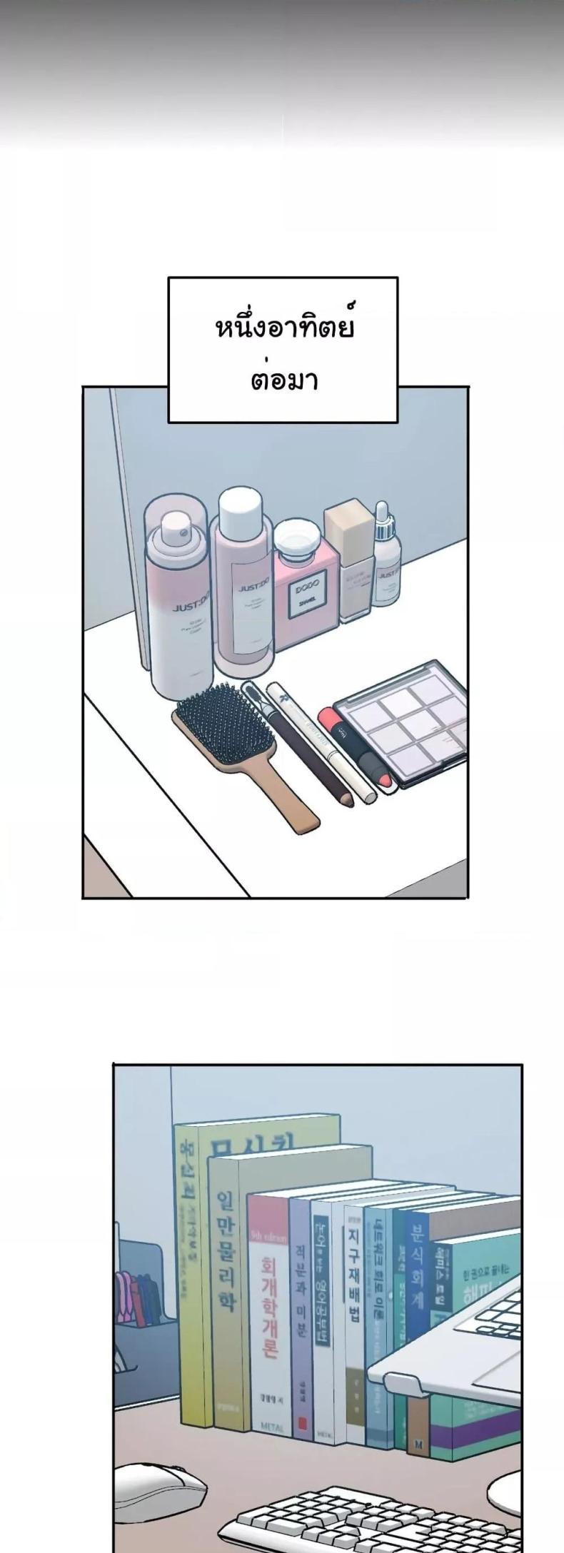 page-32