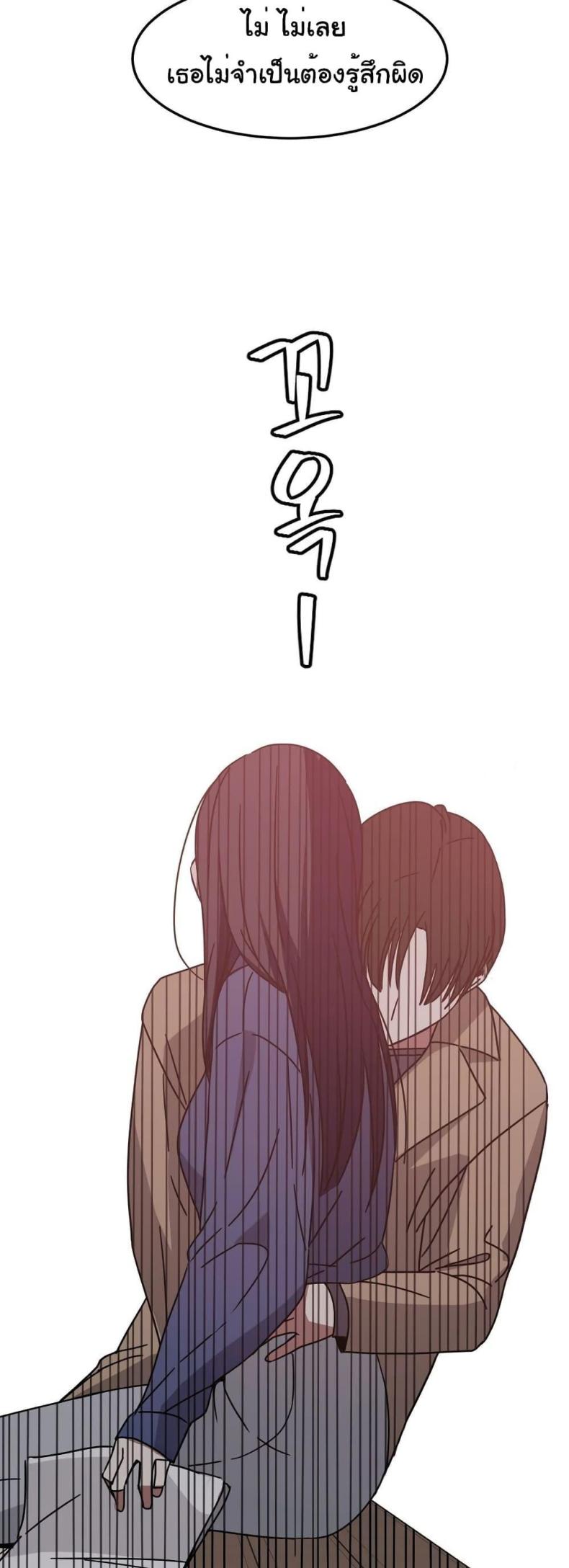 page-29