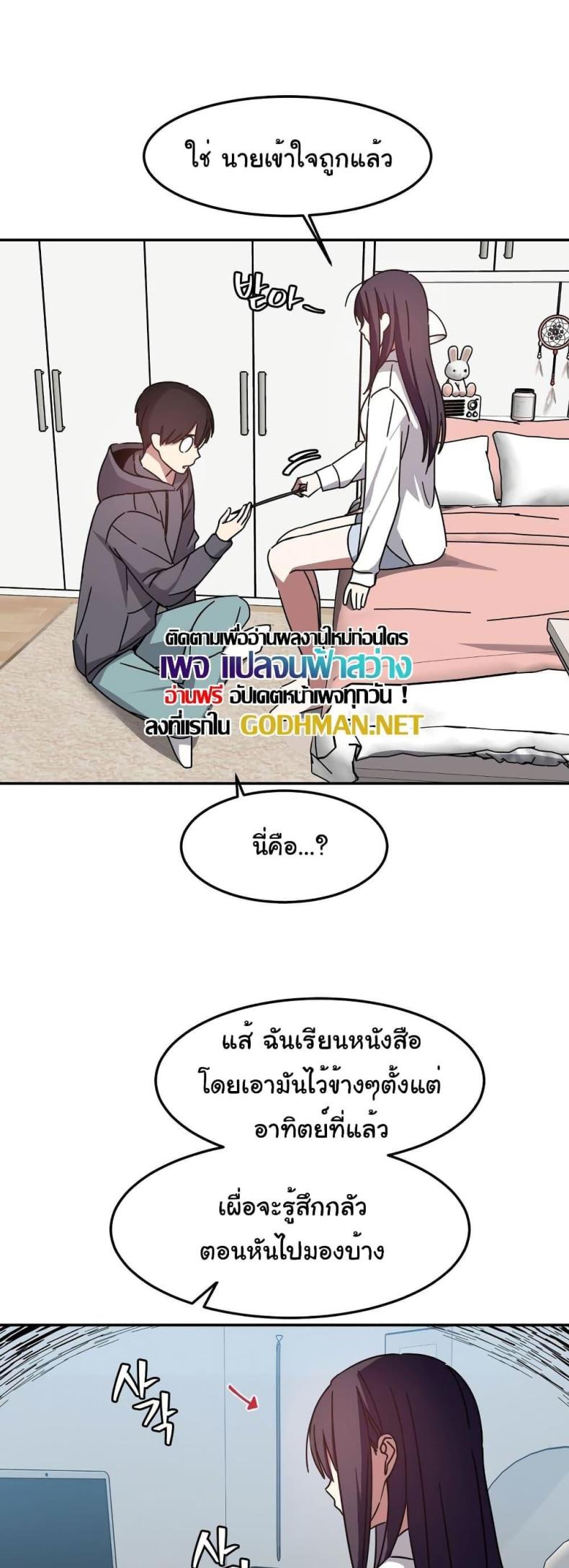 page-35