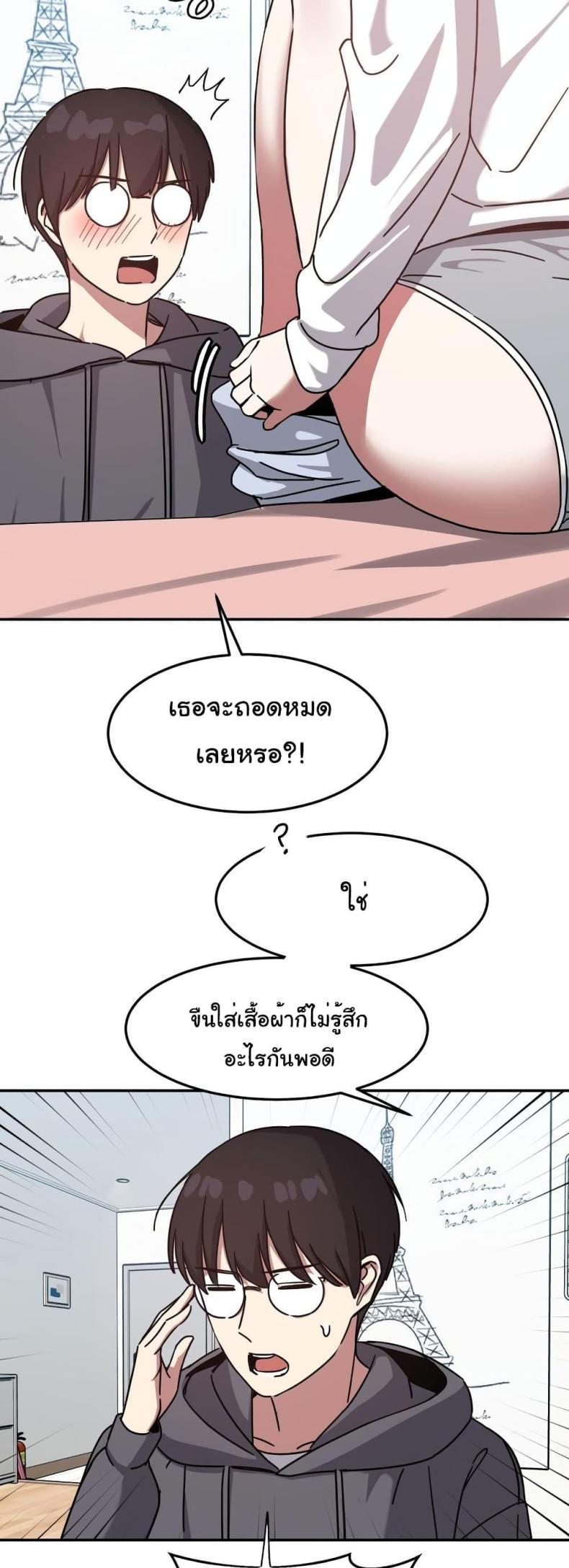 page-37