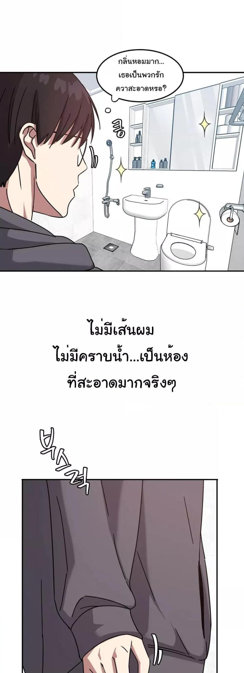 page-39